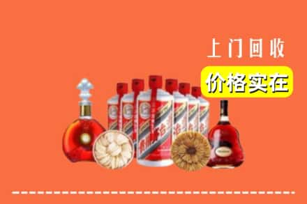 威海文登区回收烟酒