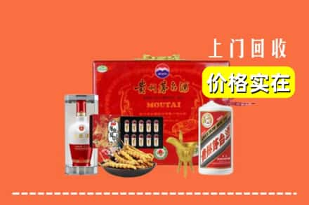 威海文登区回收礼品